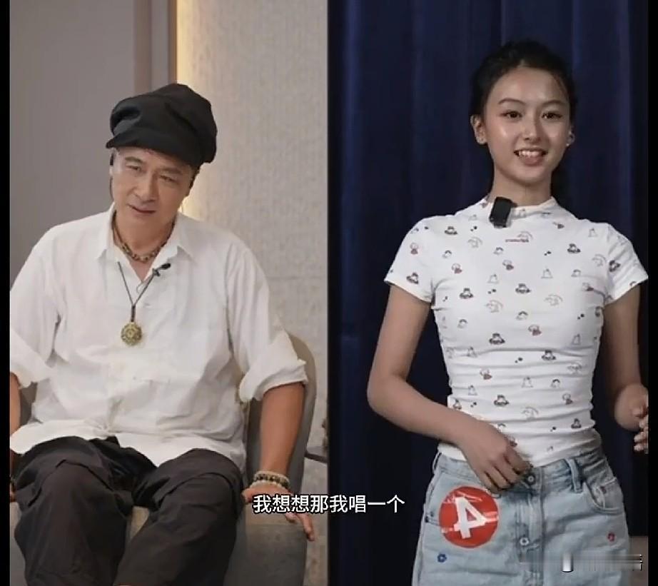 15岁新人赵钰琪，为什么让吴镇宇当场点名夸赞。才15岁，讨论点却不在年龄，也不只
