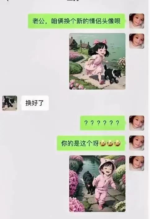果然狗性难改[机智]