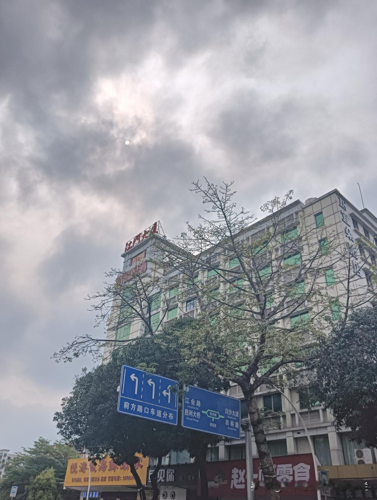 江门市城市肌理建筑｜蓬江区×地王广场商圈
（注意事项：盗用必究！）
江门市城市肌
