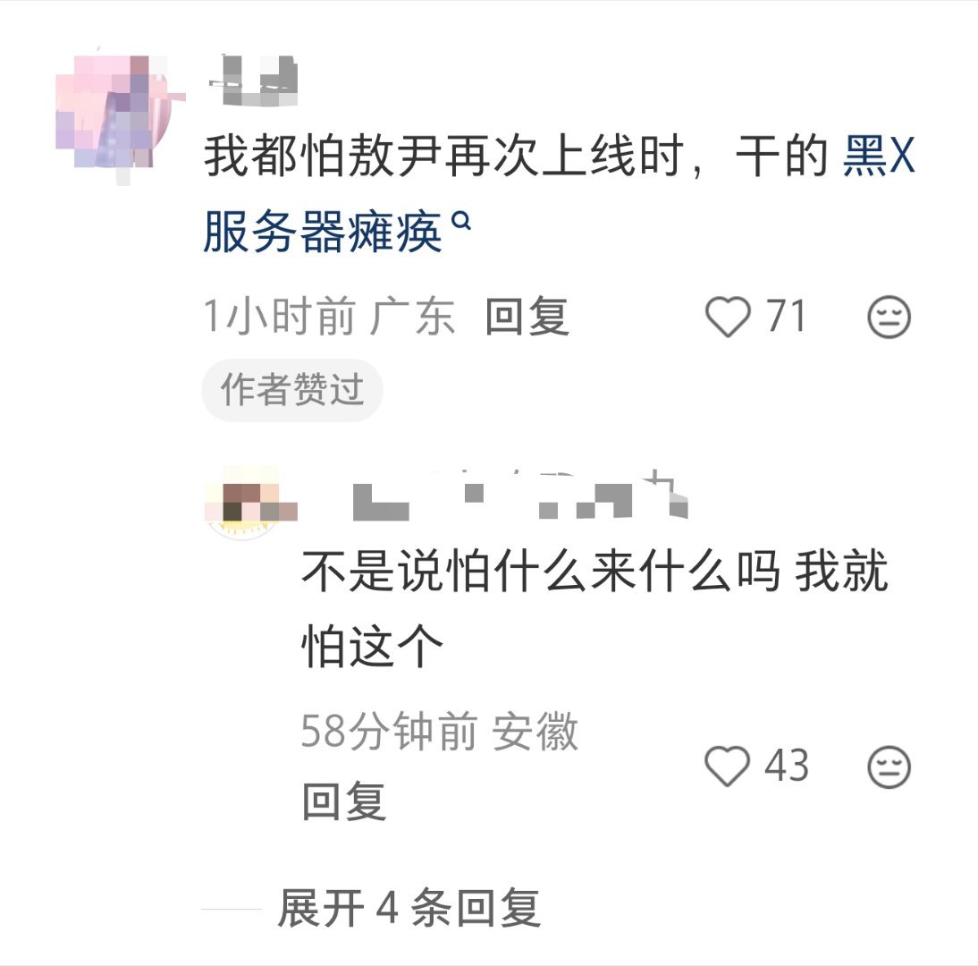 干啥呢这是，推我主页了，一开始还以为是反串，合着是真的 
