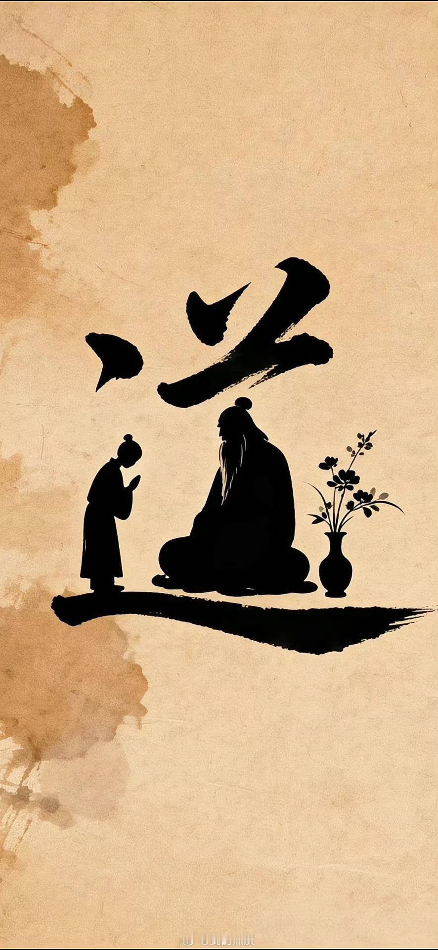 不要崇拜任何人，绝大部分有头有脸的人，都是坏人，他们不坏，根本出不了名。纯粹的好