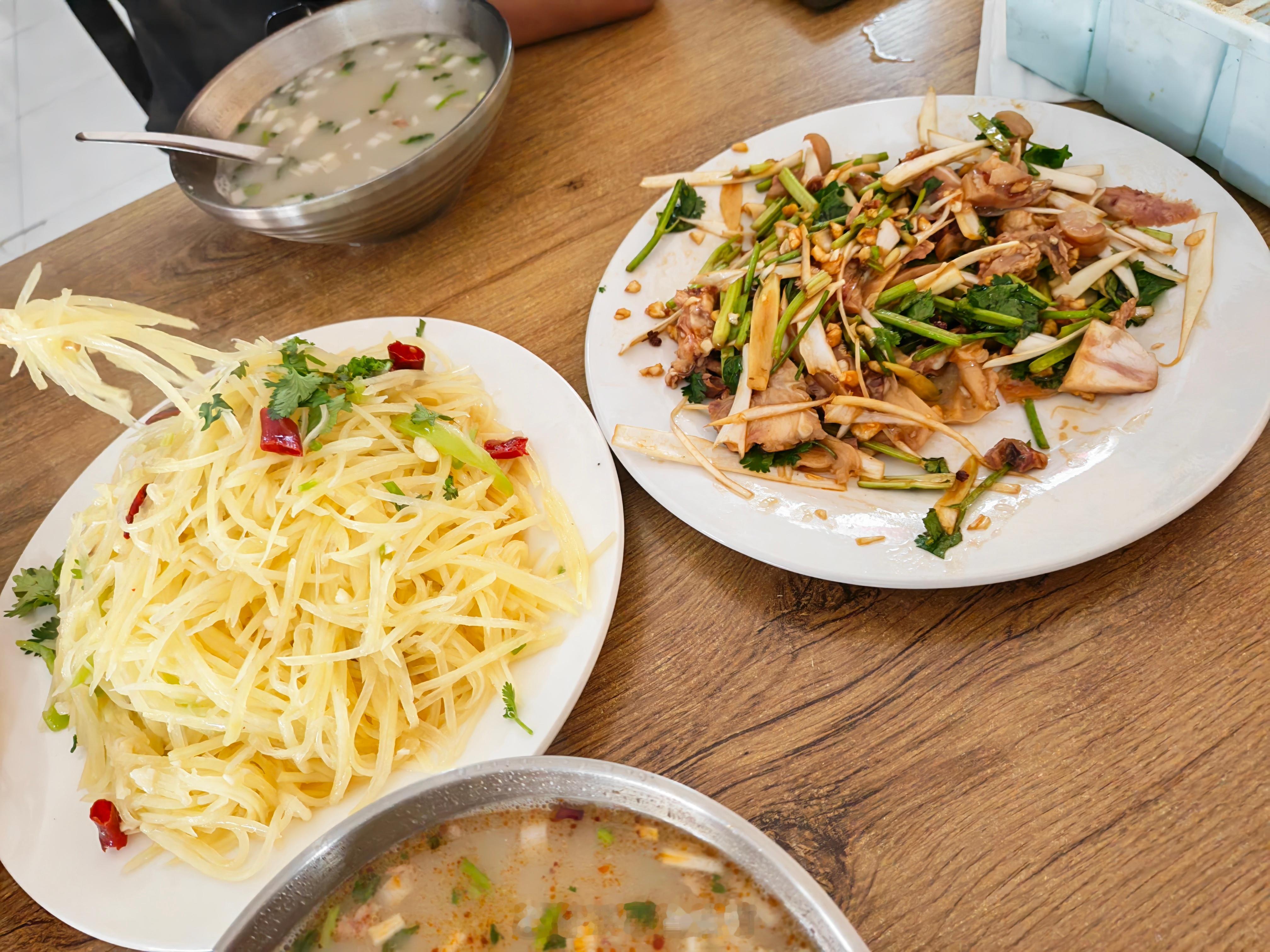 凉拌羊脸肉真不赖 滨州