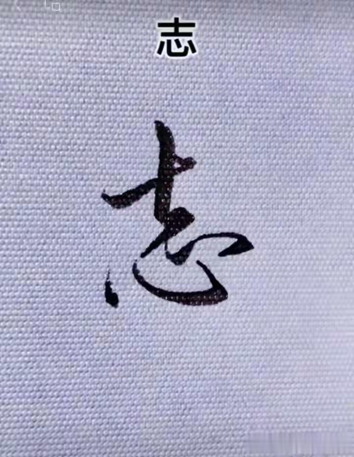 为你而来