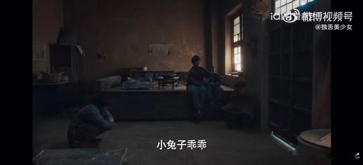 宁文祥催债唱小兔子乖乖宁文祥催债 这催债方式也太清奇了吧，唱着《小兔子乖乖》要债