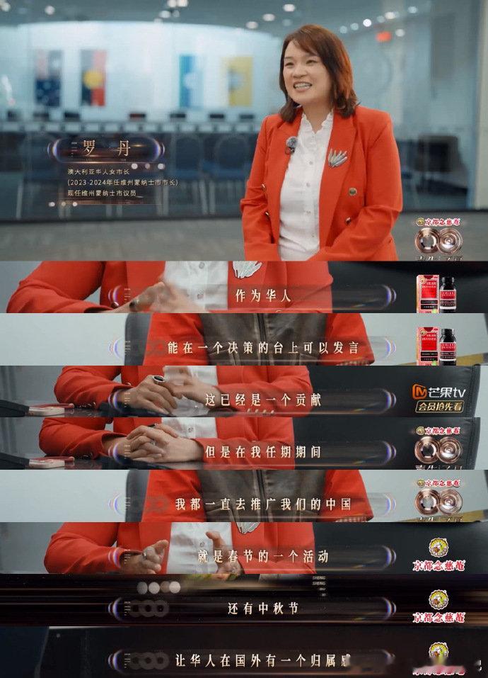 在声生不息看见华人女性的力量 不被定义，不限领域，她们活成了自己最想要的样子，太