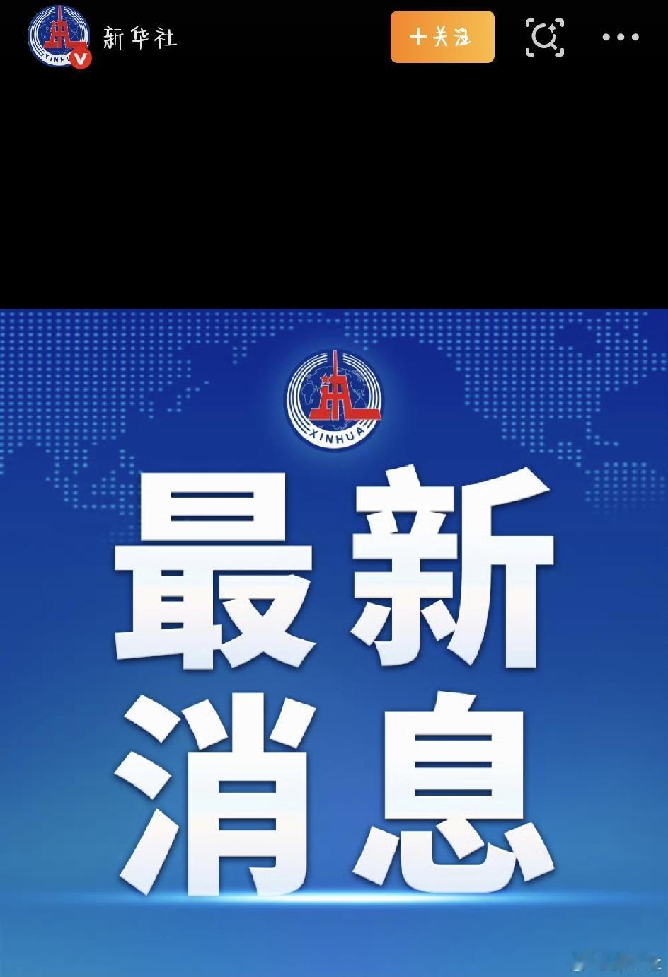 最近，新版《住房公积金管理条例》正式公布，从9月20号开始实施。这次改动力度不小