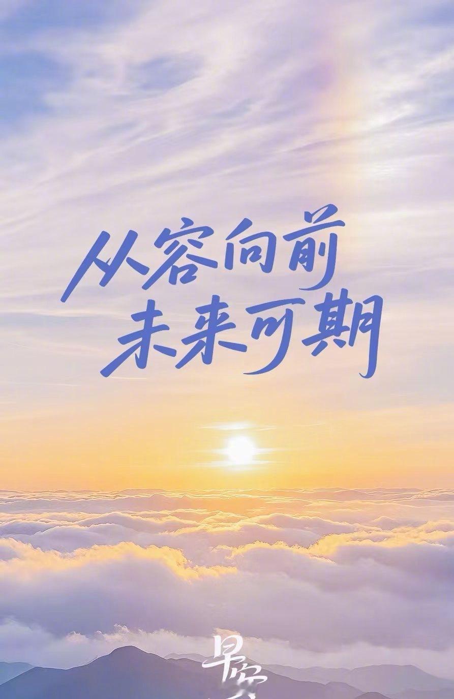 【人生没有标准答案，前路处处是风景】总被“这次必须赢”压得喘不过气？其实，人生从