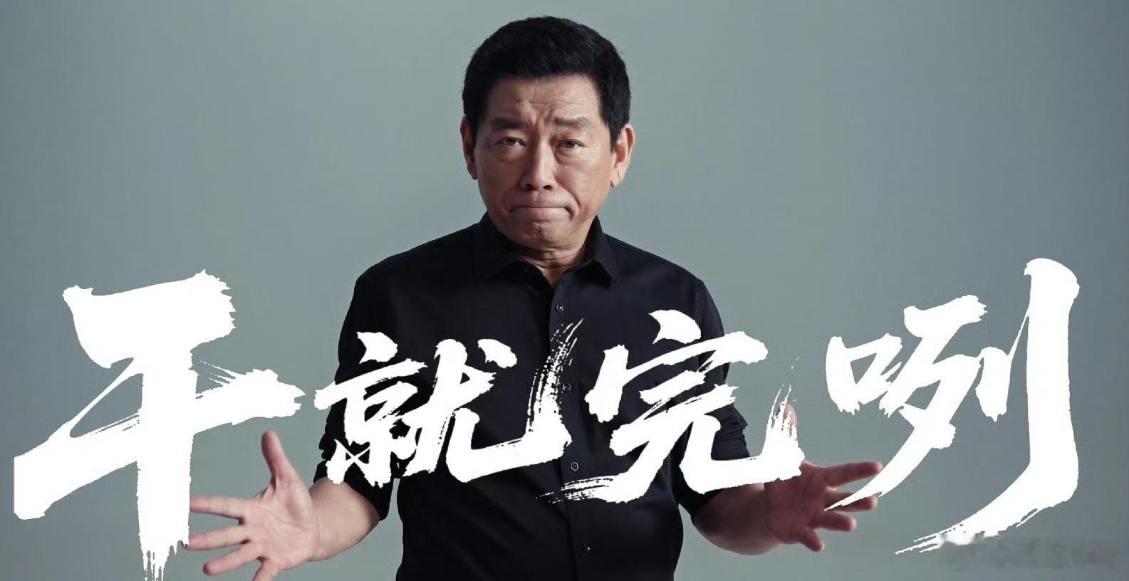 长城汽车35周年 只要保持创新，就一直是中国汽车工业的新势力，在这一点上长城一直