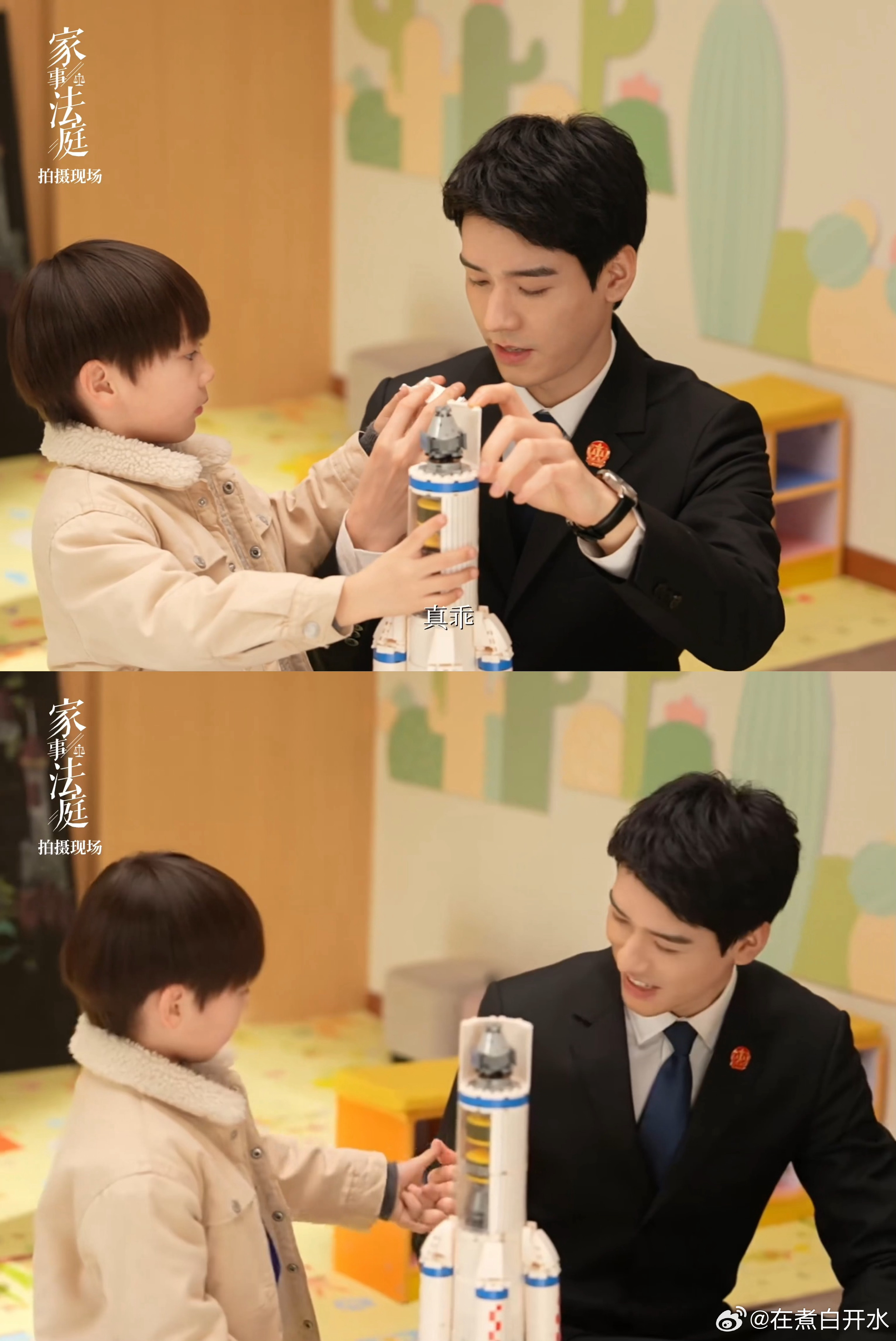 龚俊新剧体制内女婿龚俊演法官真的自带正气，温柔又亲切，聚焦家事案件贴近生活，气质