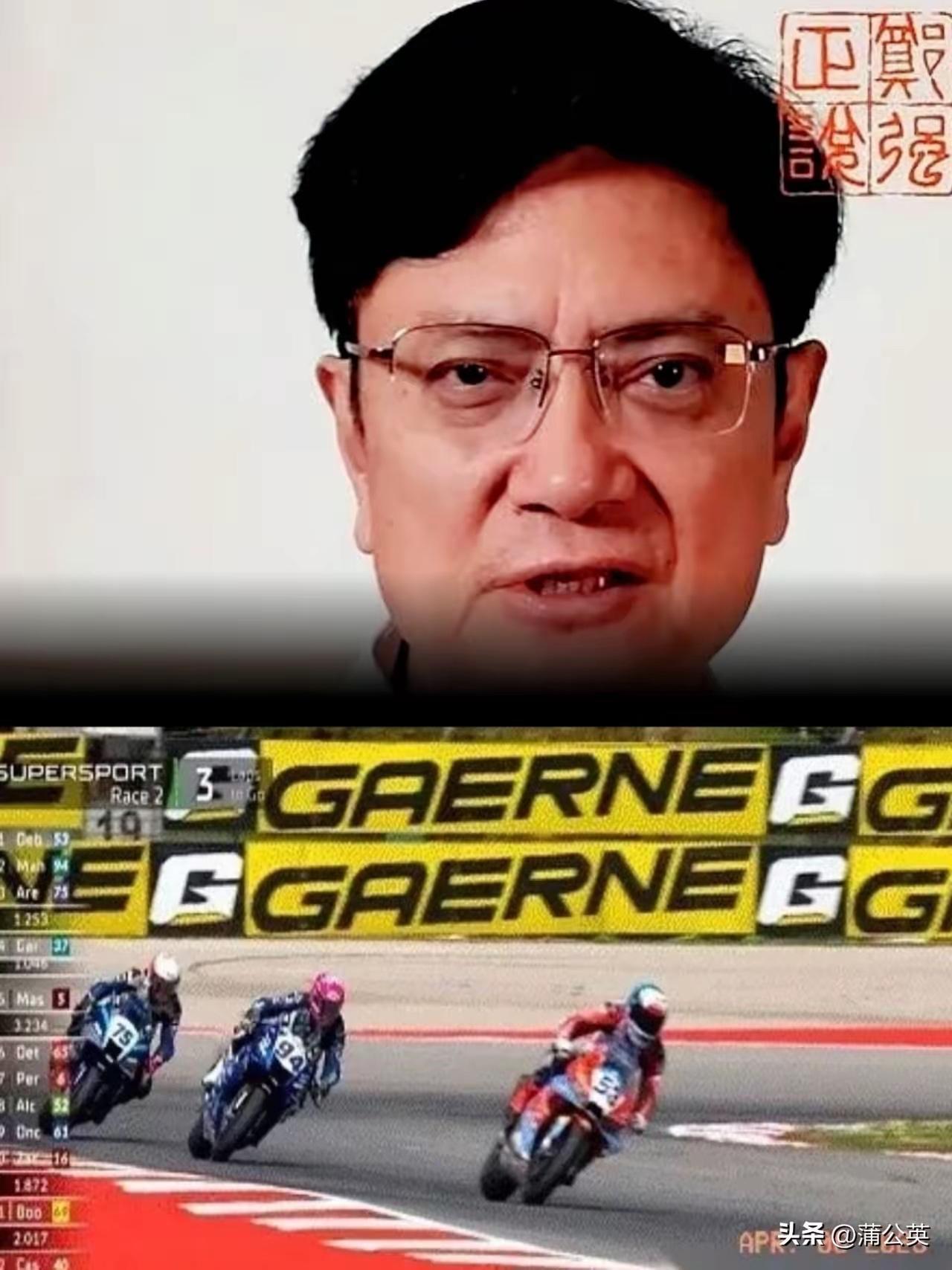 浙大郑强教授最近惹事了，一句话直接把舆论场干翻。
​他公开抛出个论调：一个张雪机