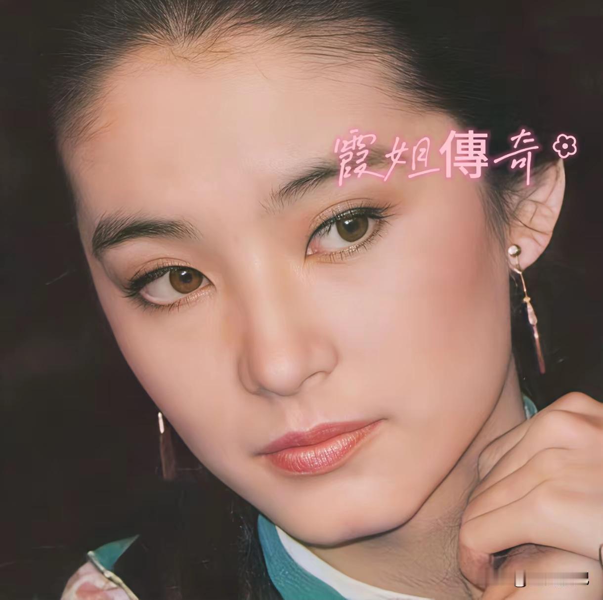 英气十足的林青霞
颜值演技霸屏演艺圈几十年
一直未被超越[送自己一朵花][比心]