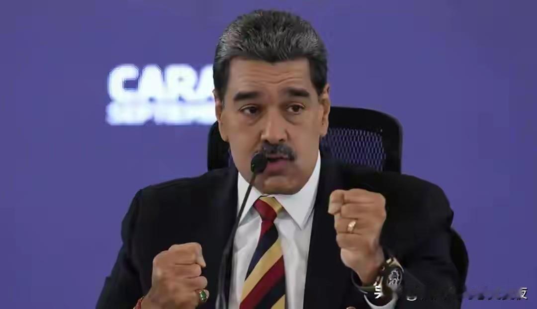 中俄按住美，马杜罗突然通知特朗普，石油向美开放，随时接受投资