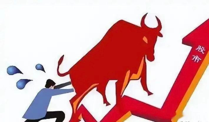 利空彻底消化！明天挑战3900点，回调就是低吸机会1、昨天收盘我就点明，早盘低开