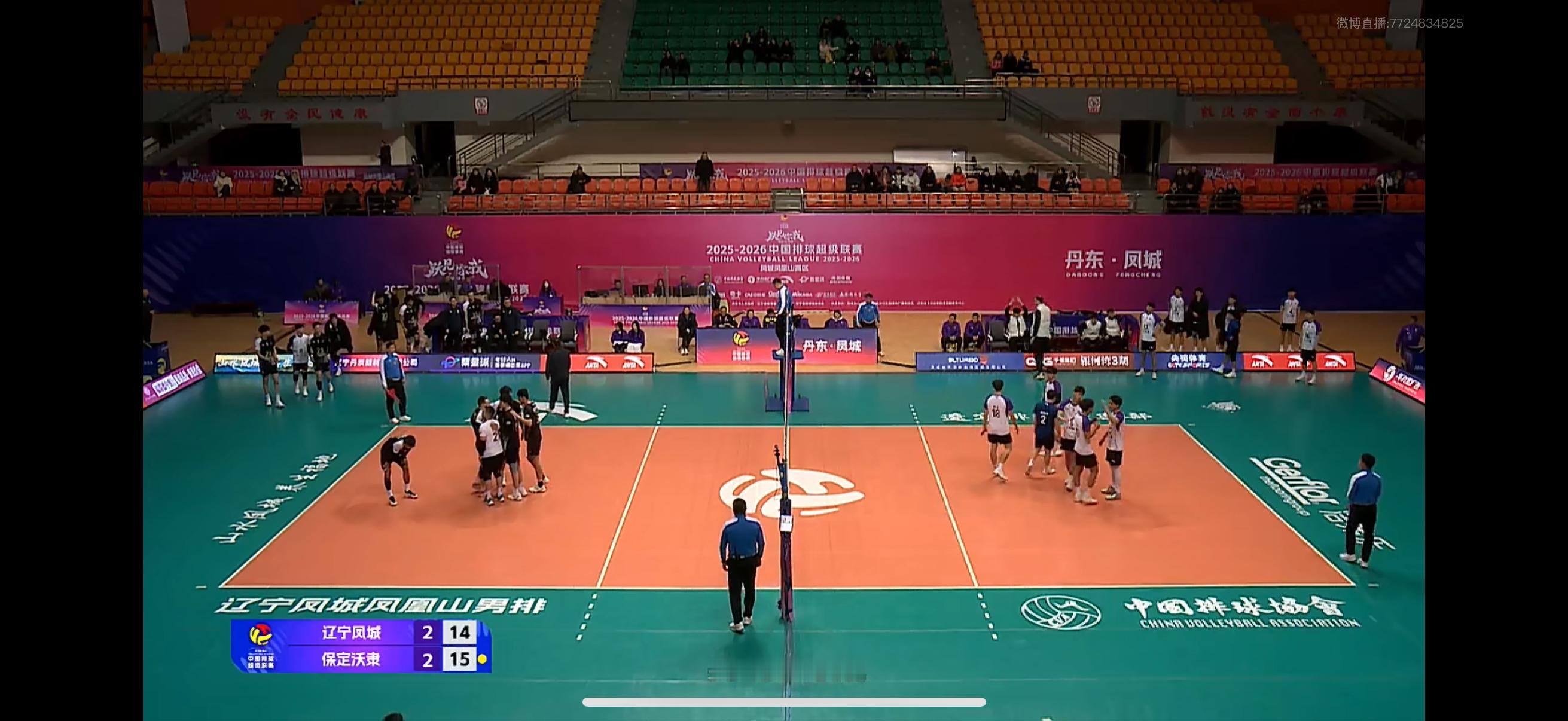 辽宁男排2-3遭遇河北男排大逆转第一阶段主场都是被河北保定大逆转，相当的可惜！2