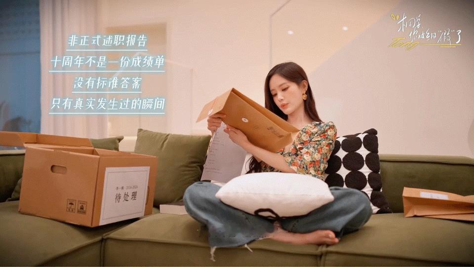 李一桐出道十年人生角色李一桐10年在剧组吃过8次年夜饭每一个荧幕角色，都是李一桐