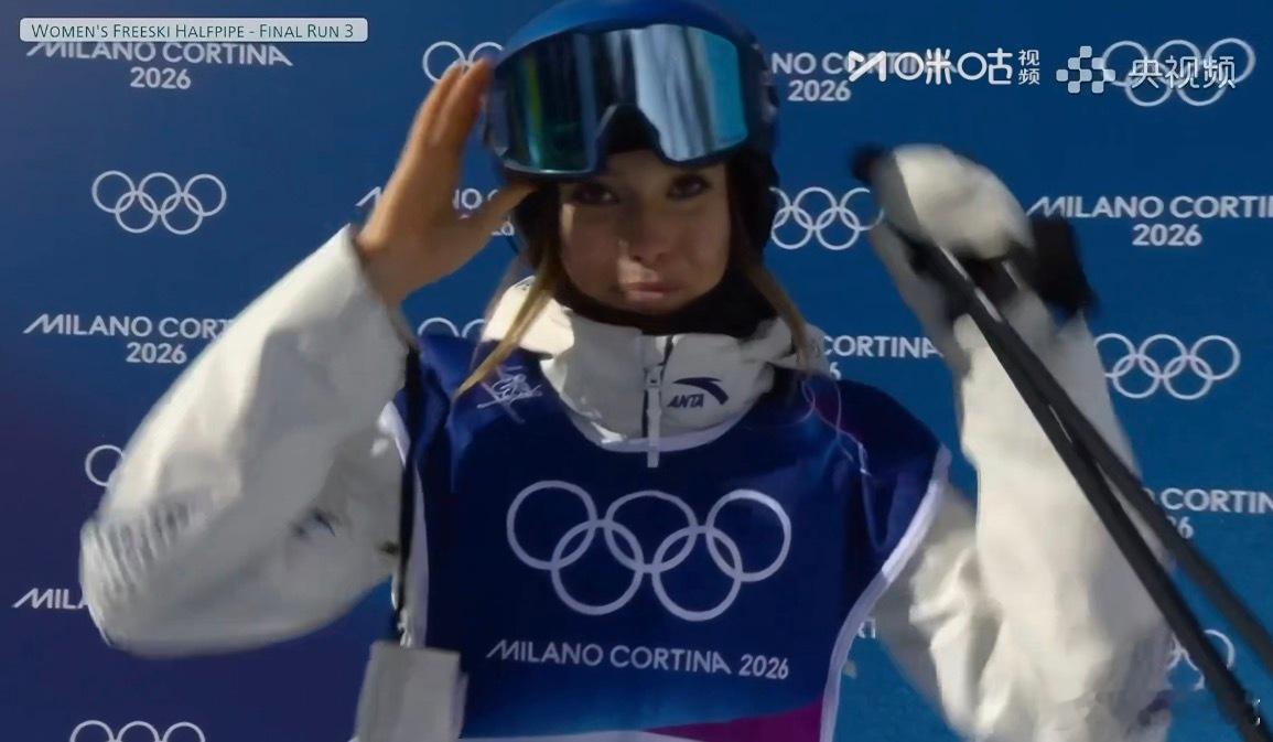 刚才一直处于没有网的状态有网之后第一时间打开直播集锦！！但还没打开，各种推送砰砰