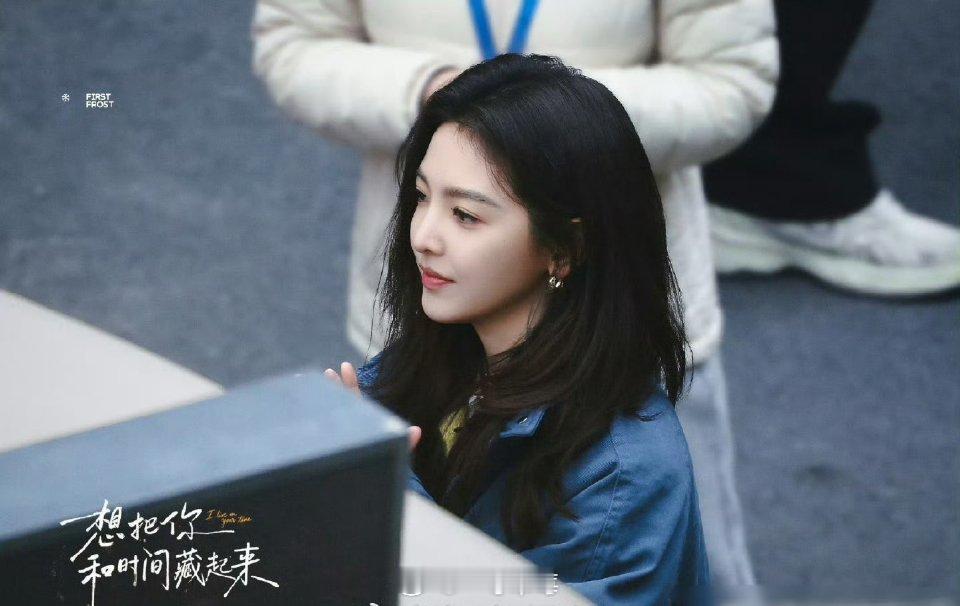 章若楠 王安宇《想把你和时间藏起来》开机路透 