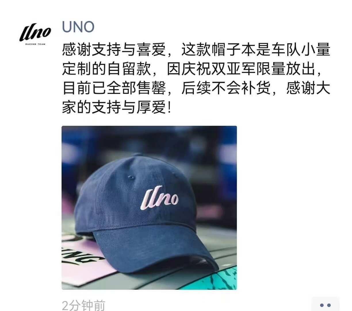 你能同情我吗？！
