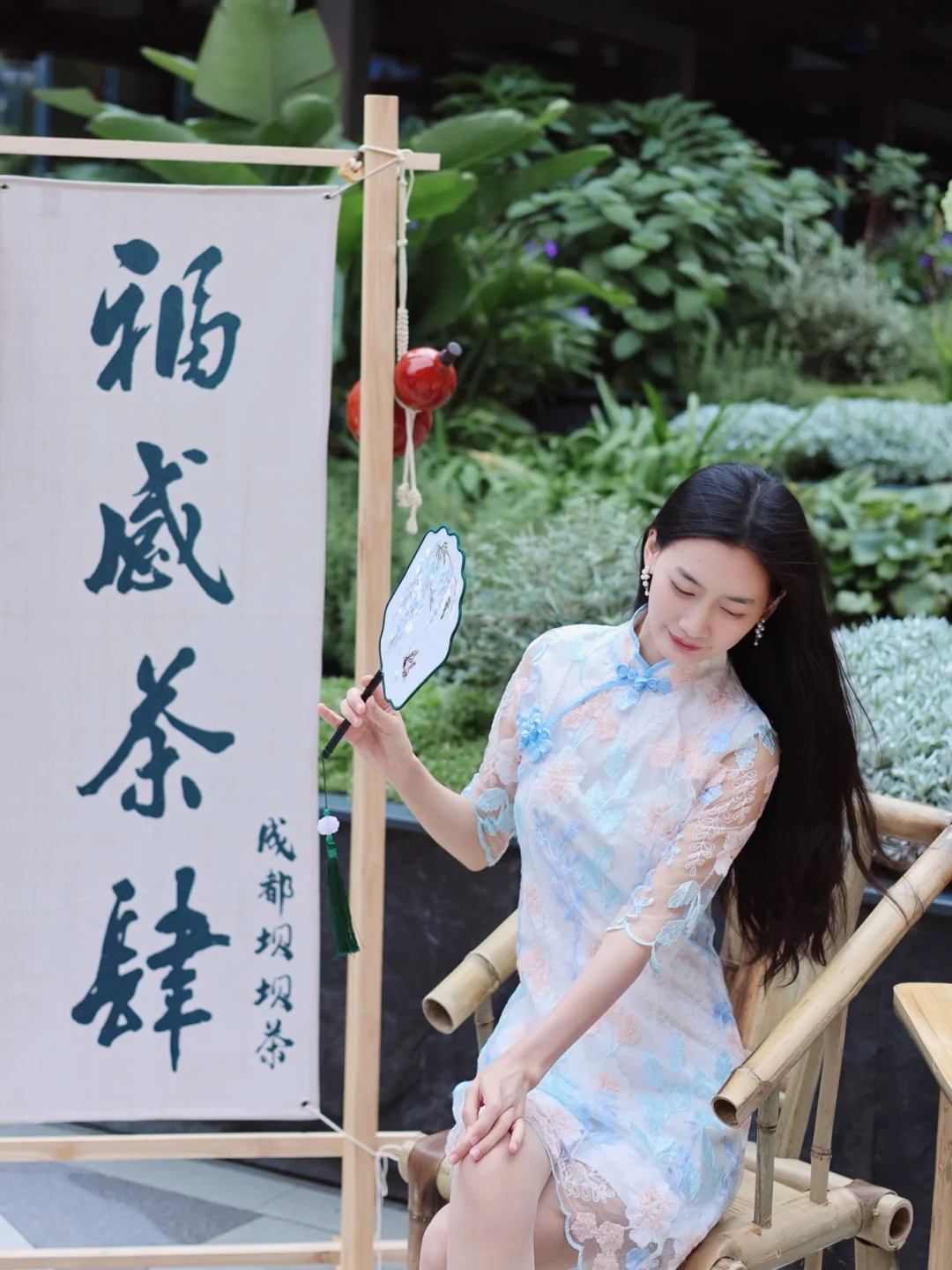 福感肆👀藏在成都的宝藏游玩地～
