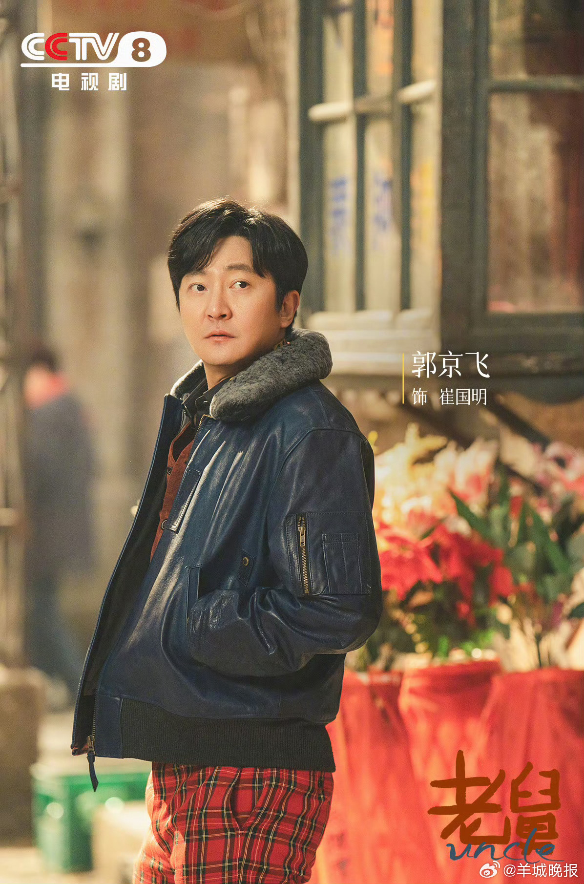 【分享剧情总是出人意料的轻喜剧】快乐正在加载中！点开之前没想到这么好笑，点开之后