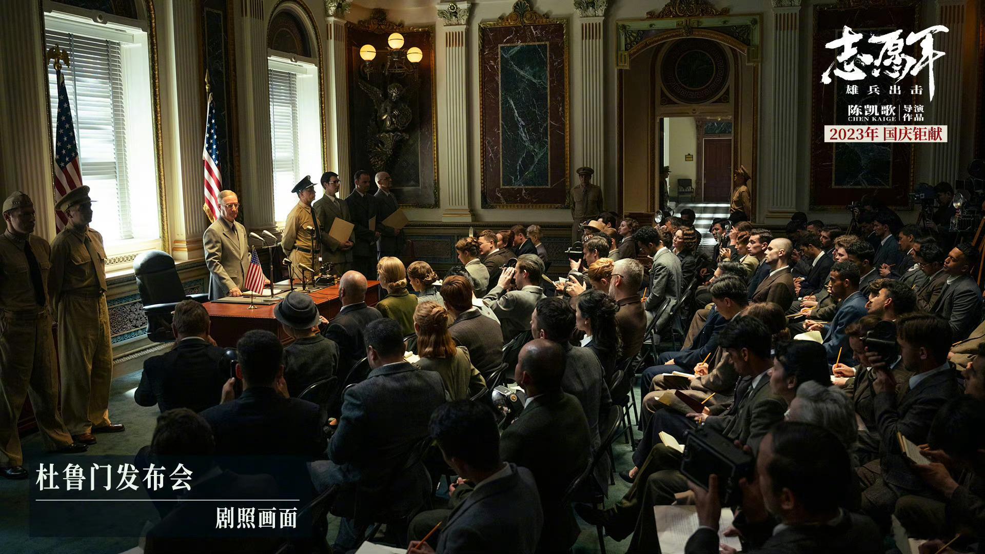 #志愿军#希望能拍出更接近历史的影片，让我们能更真实的了解当年的不容易，千万别拍