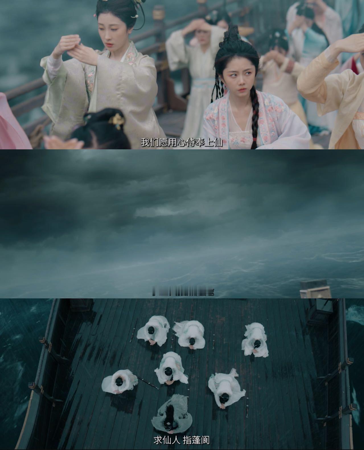 电视剧逍遥逍遥烟虚境副本开启太让人期待了 