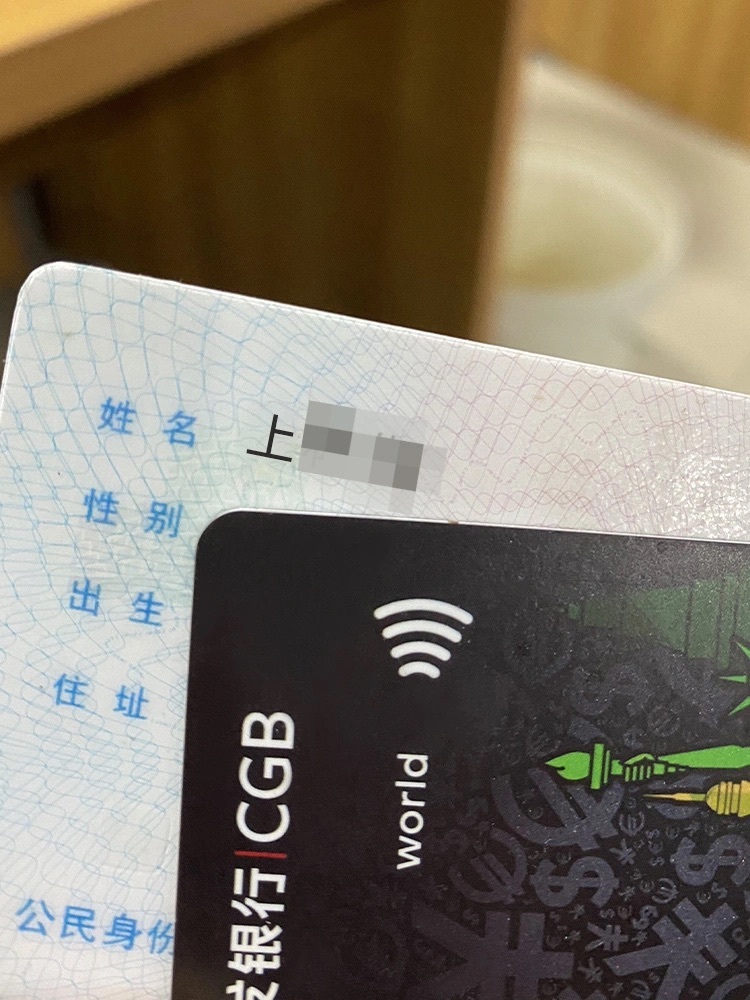 各位刘亦菲 迪丽热巴来活了：老公 姓上，想给孩子取名一个像白敬亭 陈都灵那样好听
