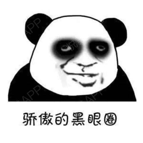 #健康真探社#【黑眼圈是如何让你变丑的？】根据不同的形成原因，黑眼圈可分为三类：
