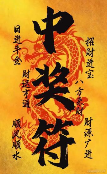 澳超德比大战！悉尼德比针尖对麦芒⏰17:35 澳超焦点对决西悉尼流浪者 vs 悉