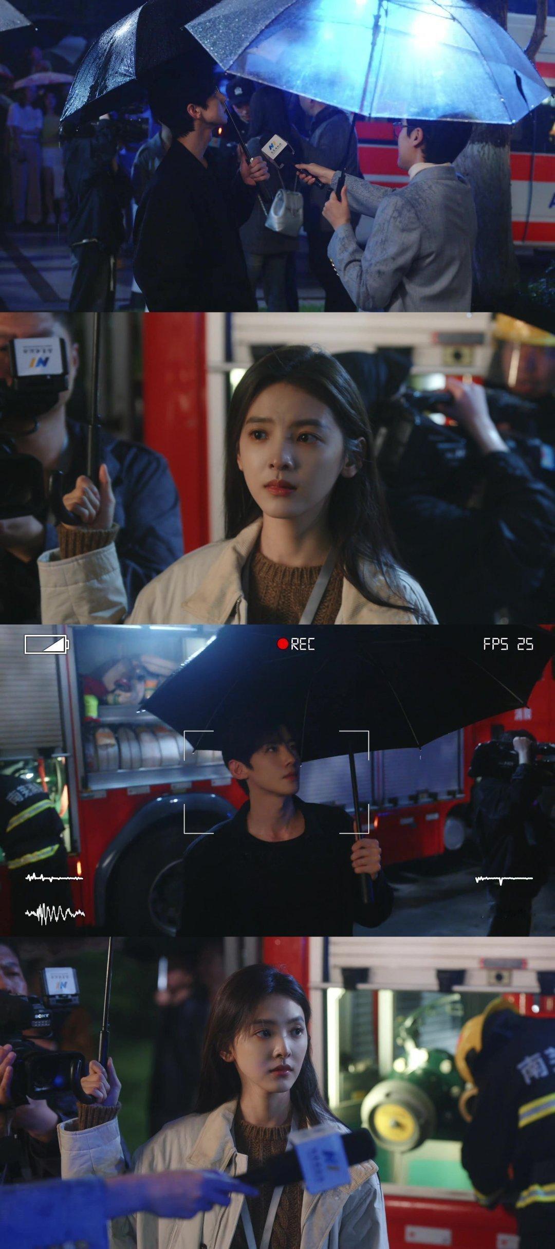 竹已四部曲难哄偷藏飞奔折月亮 