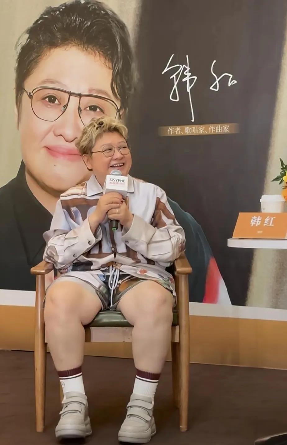 韩红老师透露，
她的电影作品已经开始准备，她也要当导演啦！
很好奇她会拍那些题材