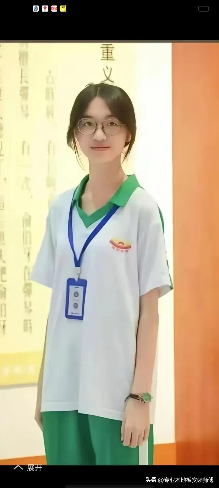 急寻！琼海高一女生失联

6月22日下午，家住海南琼海中原镇的李先生向海报集团热