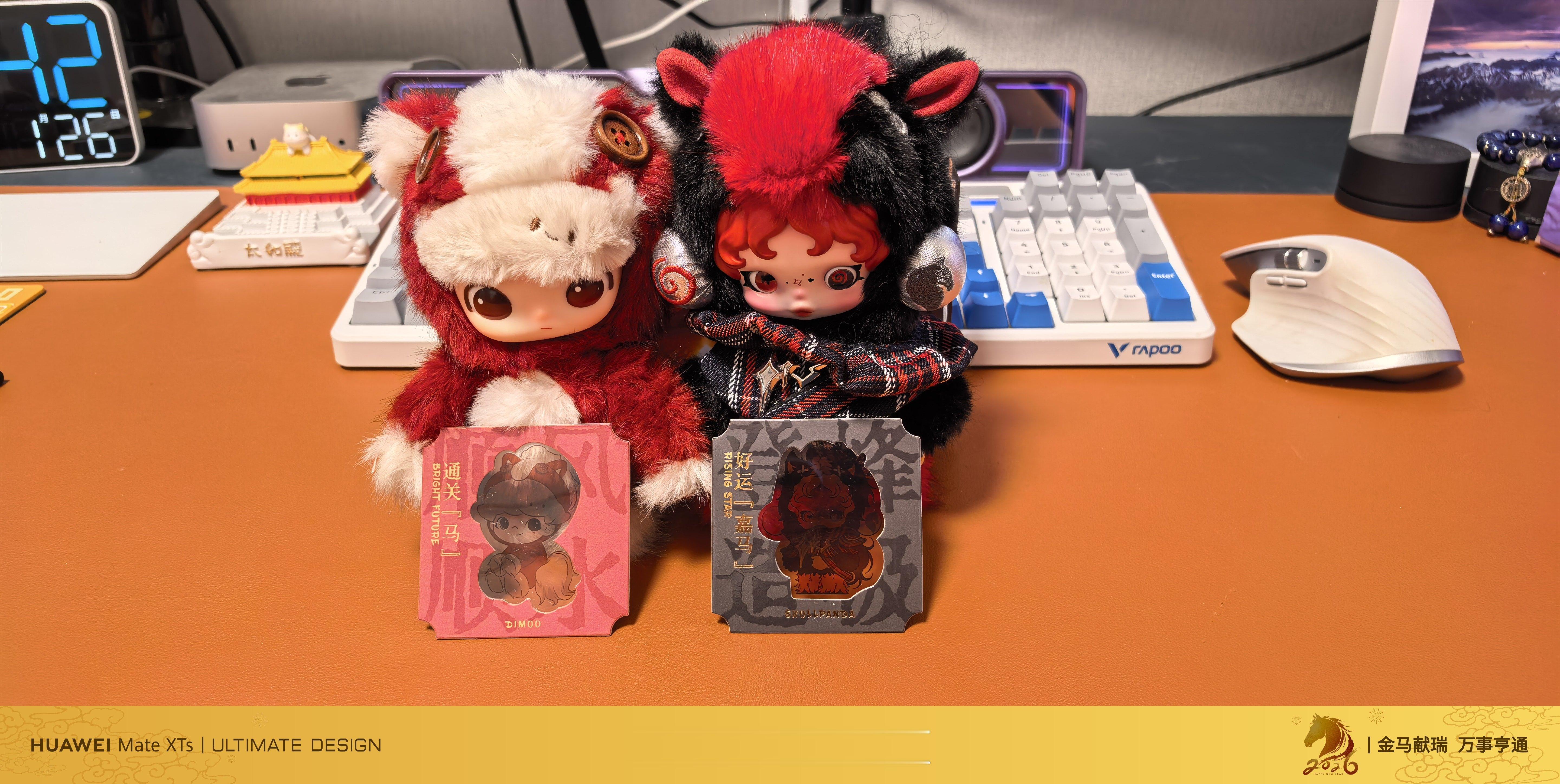 厉害了，就买了两个，就开出来一个隐藏~ 不过我个人还是更喜欢旁边dimoo这个~