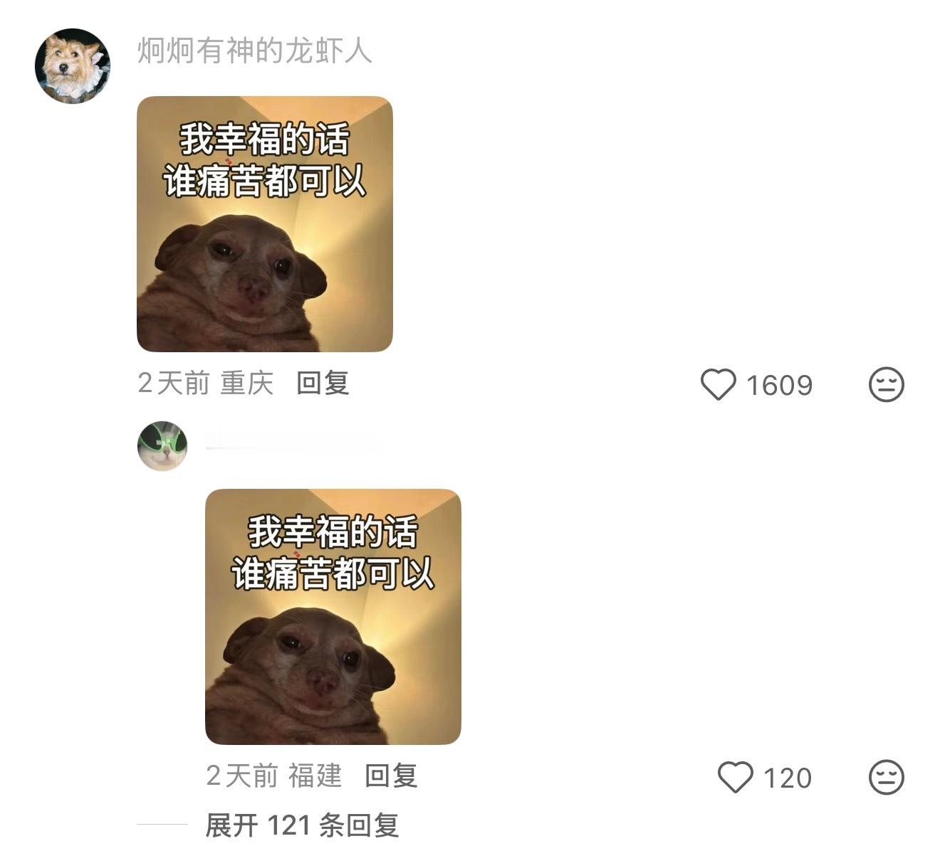 28岁后进化成不吃压力之人 
