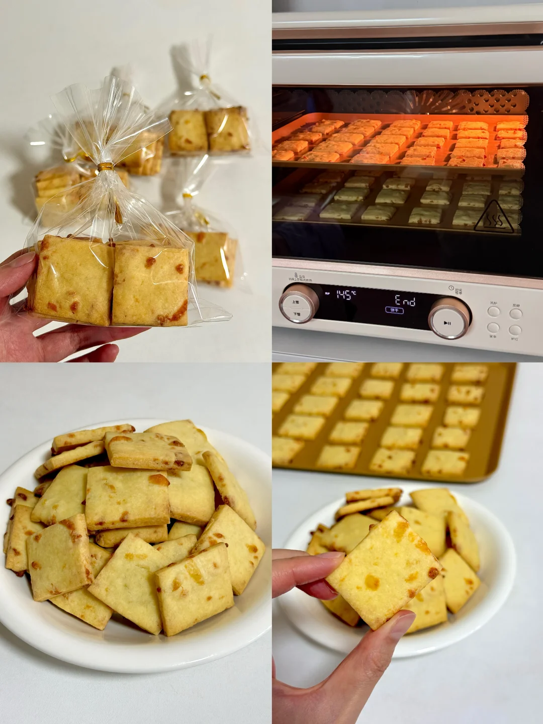 🧀搅合搅合咸香酥脆芝士曲奇饼干就做好啦～