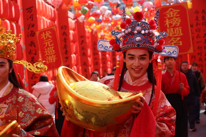 大年初八，福光照，幸福到~愿你所见皆美好，所遇皆好运。#云台山里过龘年# 我还没