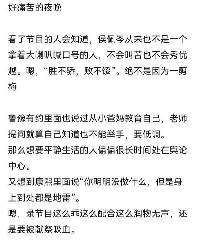 “就怕你不说”可你偏不说🥺😭