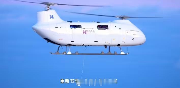 国产铂影 T1400 无人直升机首航成功，这款最大起飞重量达 1400 公斤的无