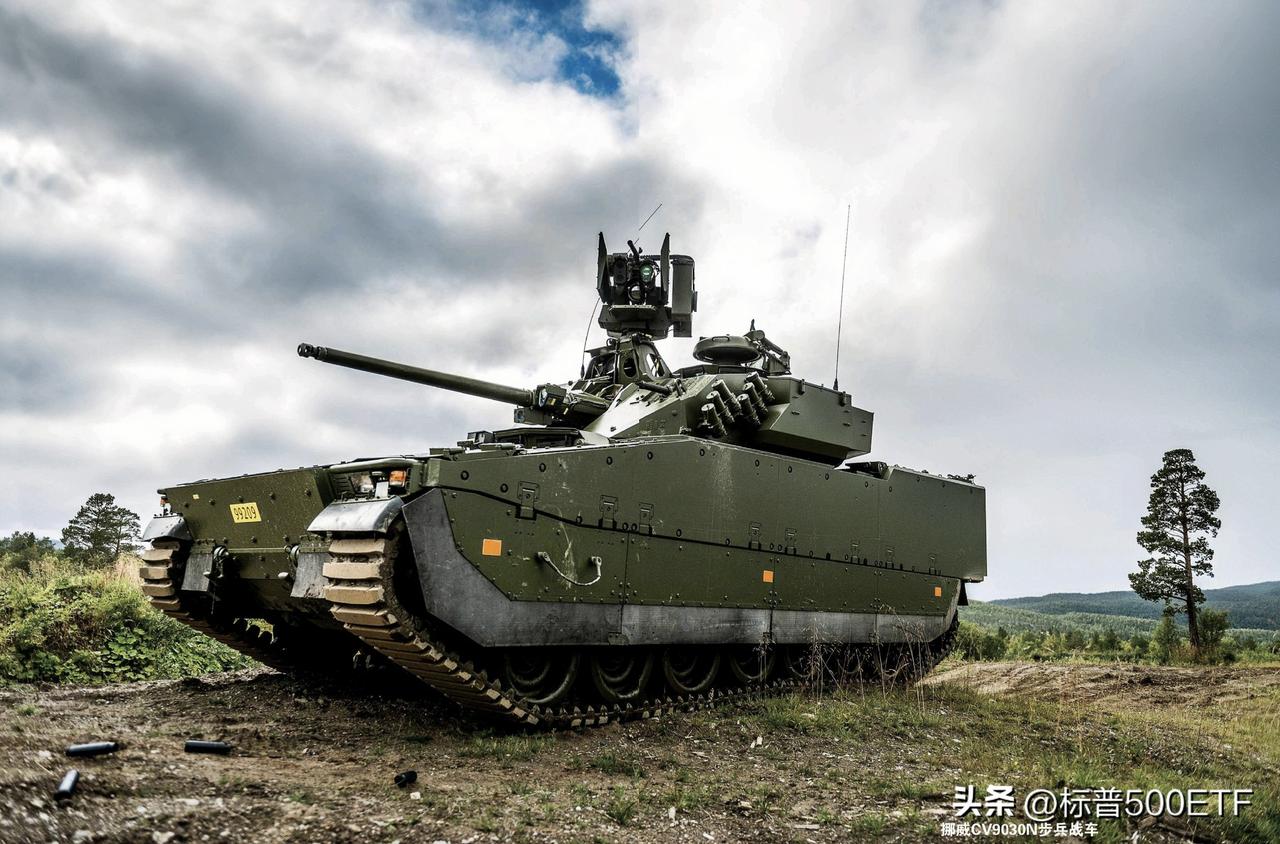 挪威CV9030N步兵战车