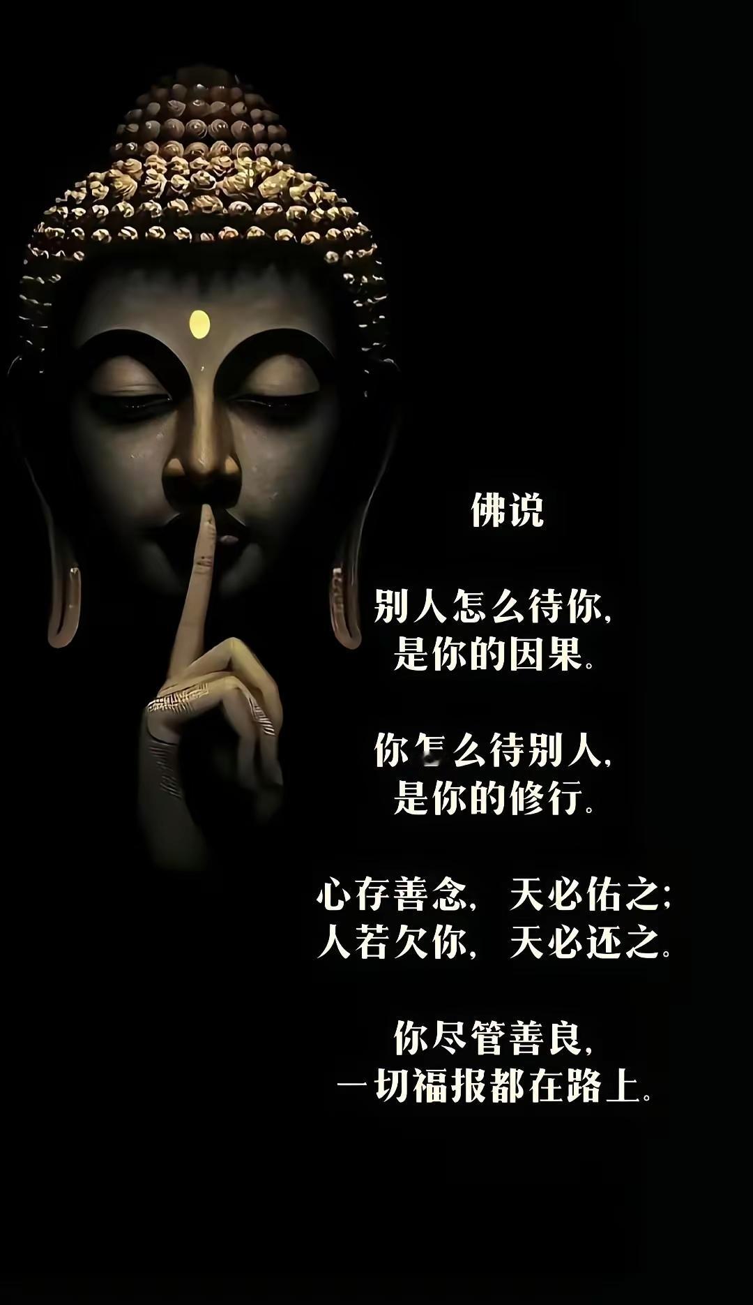 对嘛？
给个大大的❓

少来这套……

对于欧美国家来说，
这都是骗世界人民的把