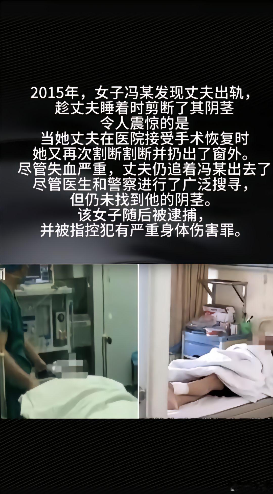 家庭矛盾，外人也不好管#婚姻# ​​​