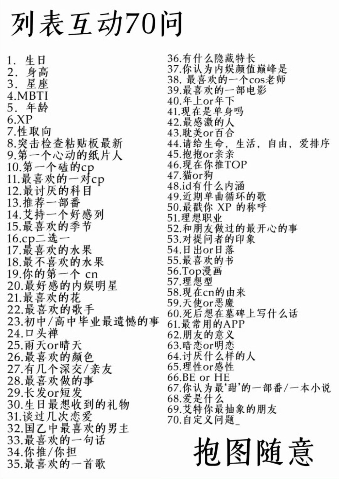 dddd我来拯救我的铁了续火直接sx有kjj 