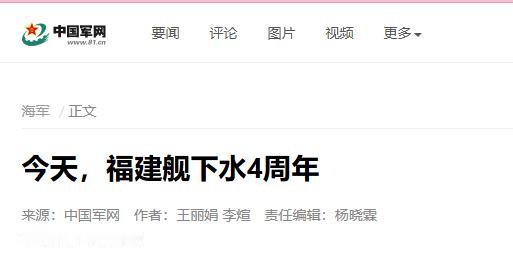 2026年6月，南海海域，一段最新画面悄然传开：歼-35隐身战斗机和歼-15T重
