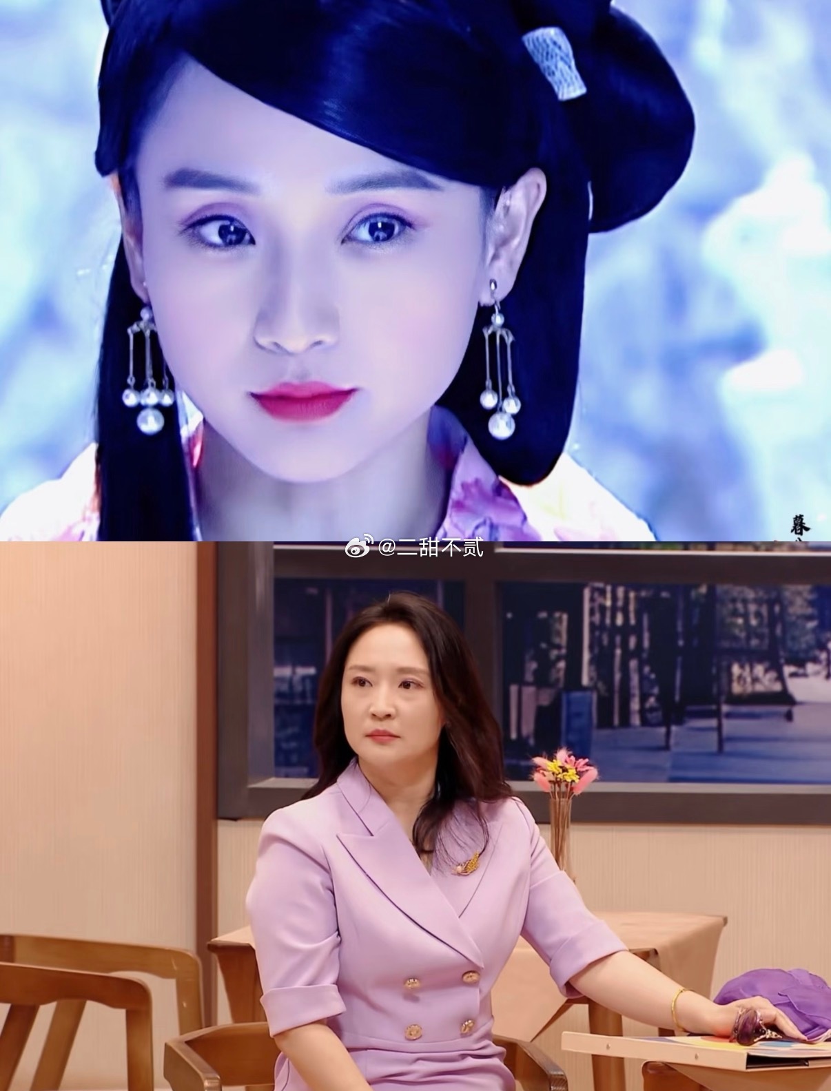 我一直以为孔令美演的邀月宫主，没有人觉得她们像吗 