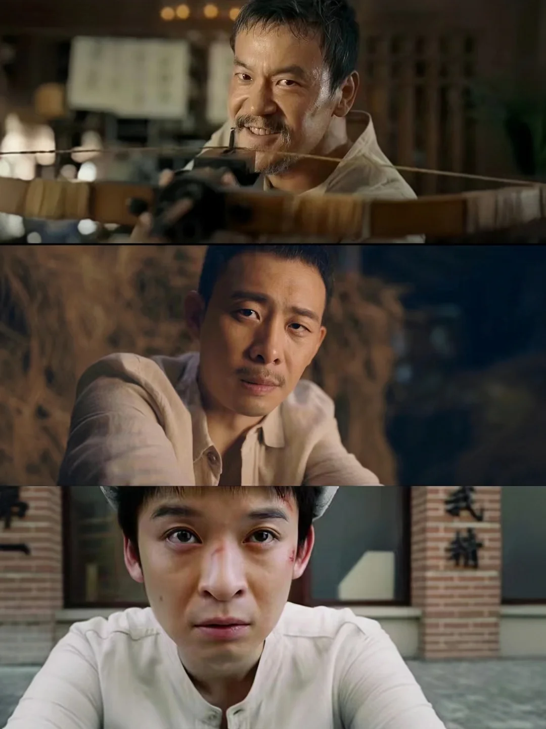 3集下线12人❗廖凡❌张译联手❗全员熟人