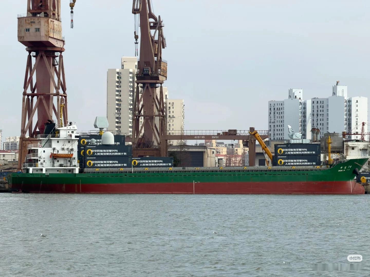 集装箱船的部分模块方舱已经撤走，展示任务完成啦？ 