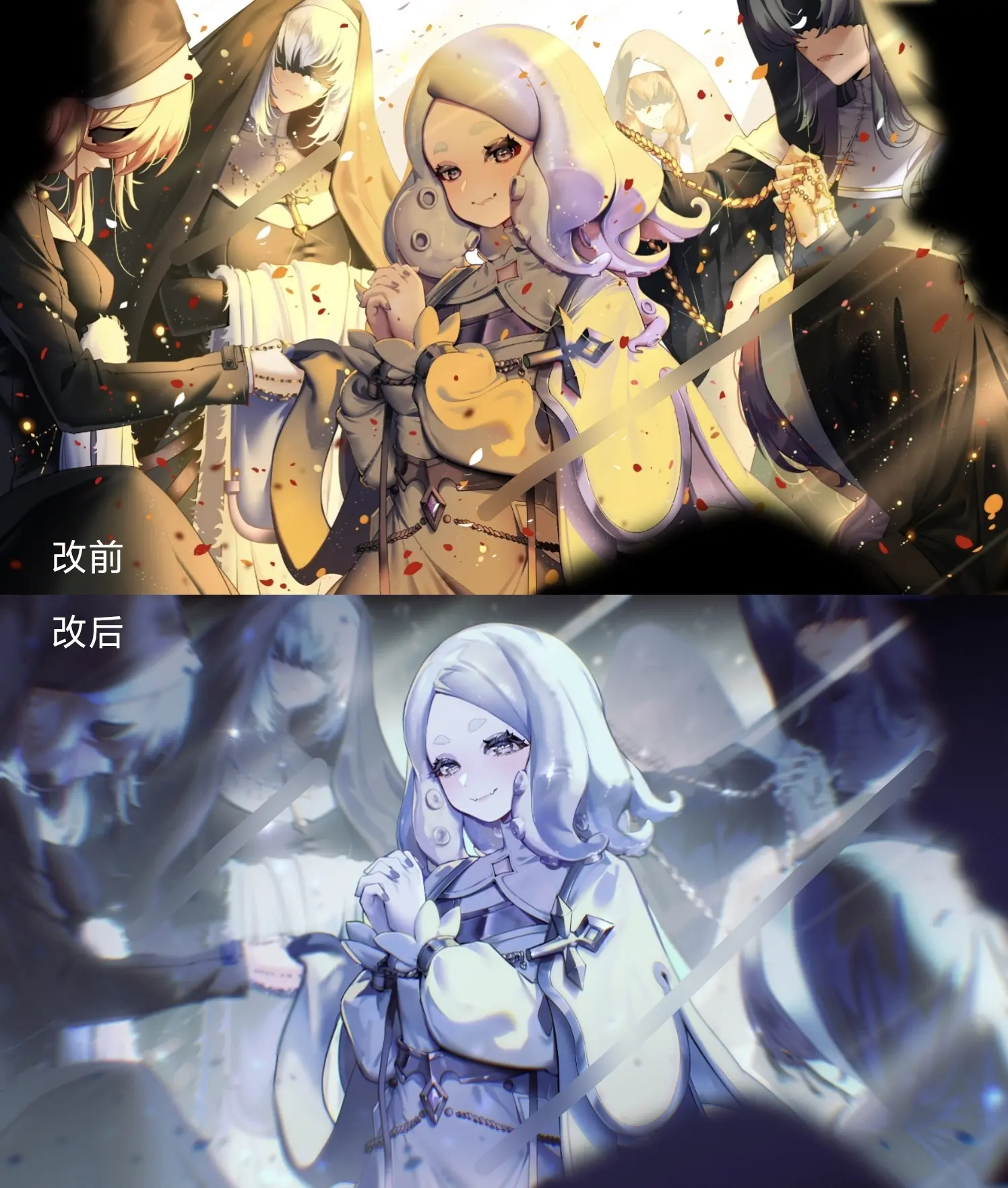 以防你不知道我还超会改图😎。