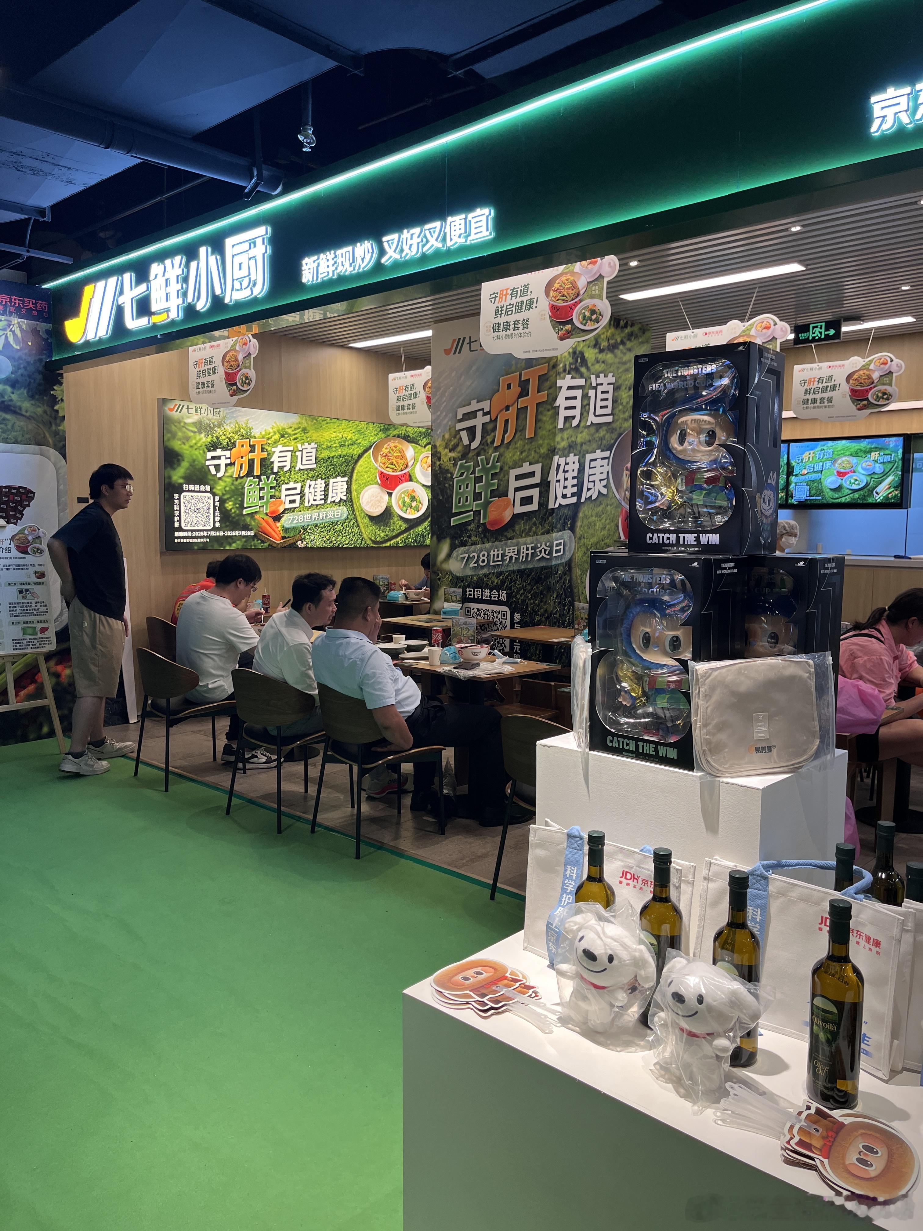顿顿靓汤、夜宵不断，广东干饭人的快乐少不了美食相伴，肝脏负担也要重视起来！科学护