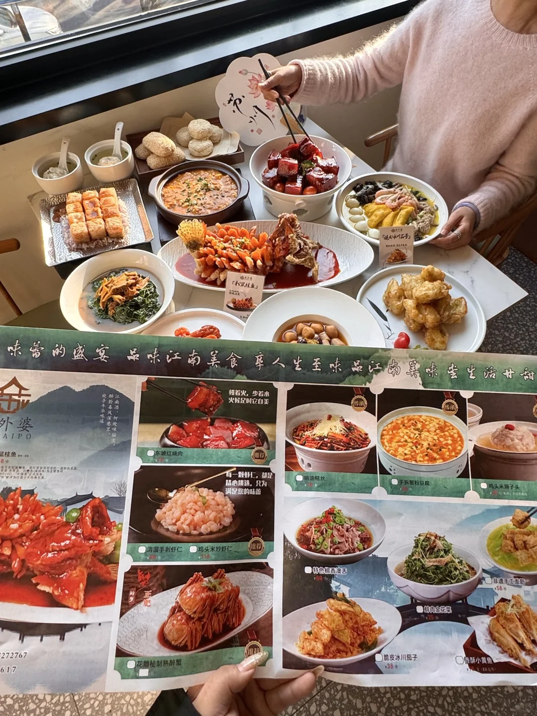 苏州平江路！一定要去吃的私房菜！😭😭😭
