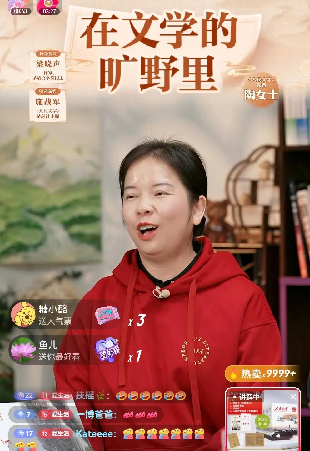 一位体育老师是文学爱好者？
   
    佩服呀，佩服！广西南宁一位大学体育老